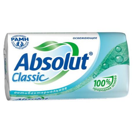Мыло кусковое Absolut Classic освежающее, 90 г