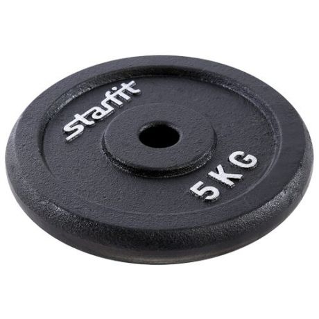 Диск Starfit BB-204 5 кг черный