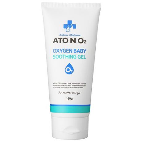 Atono2 Успокаивающий кислородный детский гель для купания Oxygen Baby Soothing Gel 160 г