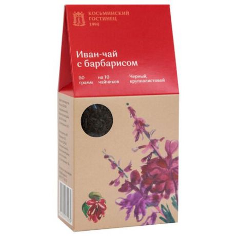 Чай травяной Косьминский гостинец Иван-чай с барбарисом, 50 г