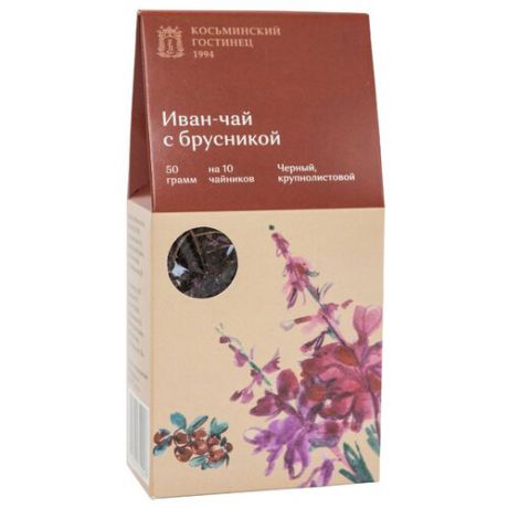 Чай травяной Косьминский гостинец Иван-чай с брусникой, 50 г