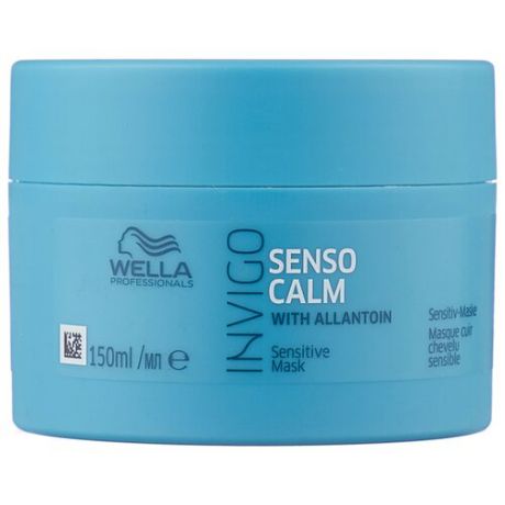 Wella Professionals INVIGO BALANCE Senso Calm Маска для чувствительной кожи головы, 150 мл