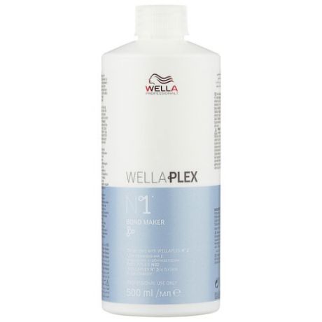 Wella Professionals WELLAPLEX № 1 Эликсир-защита для волос, 500 мл