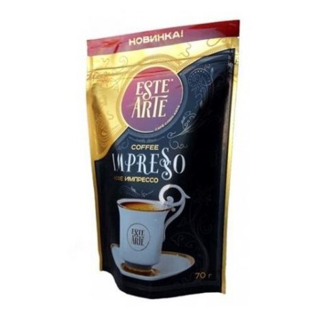 Кофе растворимый Este Arte Impresso, пакет, 70 г