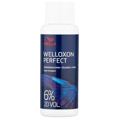 Wella Professionals Welloxon Perfect окислитель, 6%, 60 мл