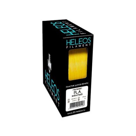 PLA пруток Heleos 1,75 мм желтый 1 кг