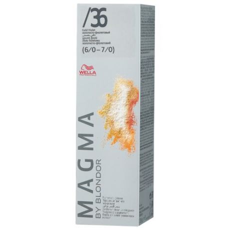 Wella Professionals Magma by Blondor Краска для волос, 36 золотисто-фиолетовый
