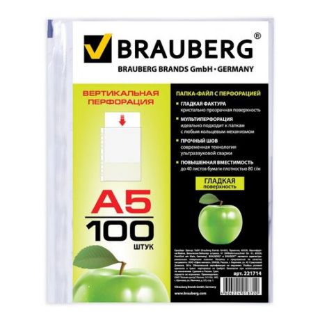 BRAUBERG Папка-файл перфорированная Яблоко, А5, 100 шт. прозрачный