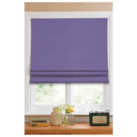 Римская штора Эскар тканевая (фиолетовый), 60х160 см