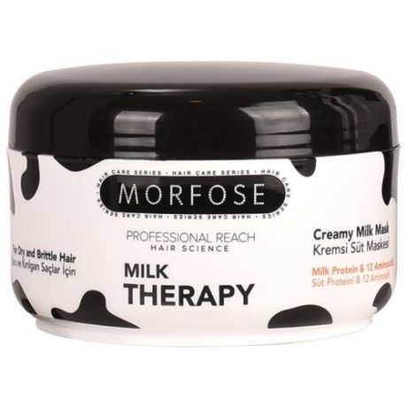 Morfose Milk Therapy Маска-крем Молочный Коктейль для сухих и ломких волос, 500 мл