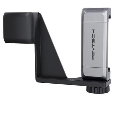 Держатель аксессуаров адаптер PGYTECH OSMO Pocket Phone Holder Set (P-18C-027) черный/серый