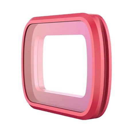 Светофильтр PGYTECH Filter for OSMO Pocket MRC-UV(Pro) (P-18C-010) розовый
