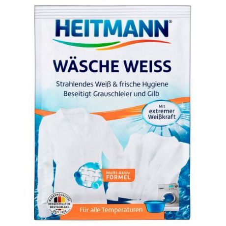 Heitmann Отбеливатель для белого белья 50 г пакет