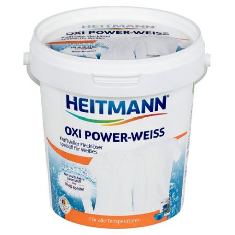 Heitmann Пятновыводитель Oxi Power-Weiss для белых тканей 750 г пластиковый контейнер