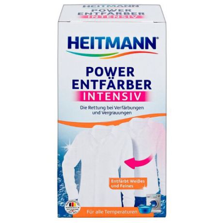 Heitmann Отбеливатель для случайно окрашенных белых тканей 250 г картонная пачка