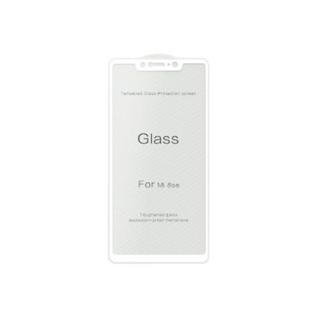 Защитное стекло Ainy 2.5D Full Screen Cover AF-X576 для Xiaomi Mi8 SE белый
