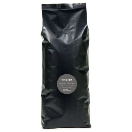 Кофе в зернах Lemur Coffee Roasters Эспрессо-смесь №32, робуста, 1 кг