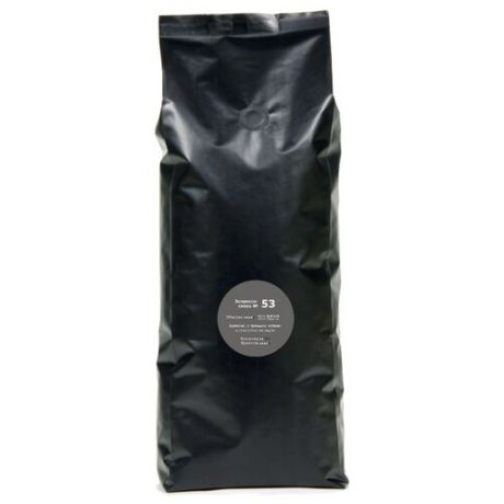 Кофе в зернах Lemur Coffee Roasters Эспрессо-смесь №53, арабика/робуста, 1 кг