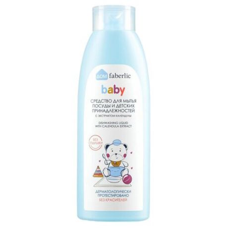 Faberlic BaBy Средство для мытья посуды и детских принадлежностей с экстрактом календулы 0.5 л
