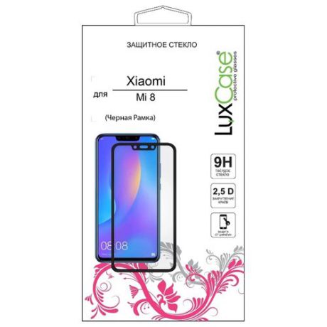 Защитное стекло LuxCase 2.5D FG для Xiaomi Mi 8 черный