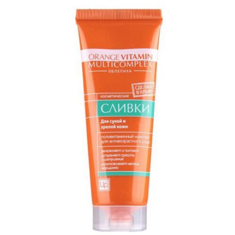 Царство ароматов Сливки косметические для сухой кожи Orange Vitamin Multicomplex, 80 г