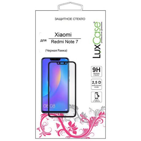 Защитное стекло LuxCase 2.5D для Xiaomi Redmi Note 7 черный