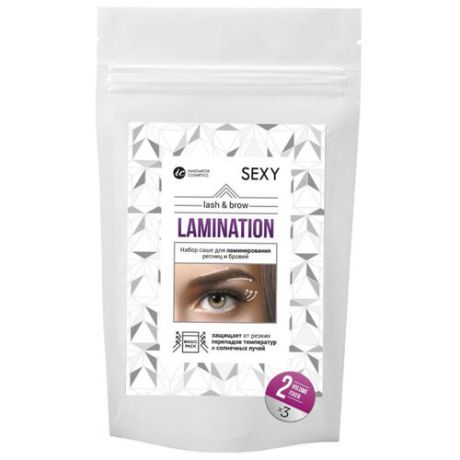 Innovator Cosmetics Набор саше с составом №2 Volume Fixer для ламинирования ресниц и бровей Sexy Lamination белый
