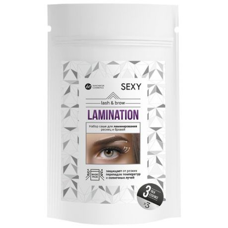 Innovator Cosmetics Набор саше с составом №3 Silk Essence для ламинирования ресниц и бровей Sexy Lamination белый