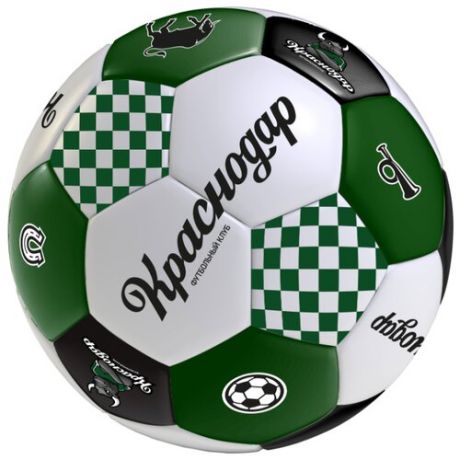 Футбольный мяч Краснодар ФК КВ1 белый/зеленый 5