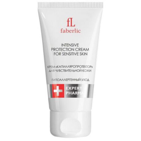 Faberlic Expert Pharma Крем Капилляропротектор для чувствительной кожи лица, 50 мл