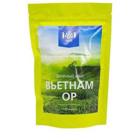 Чай зеленый 101 чай Вьетнам OP, 100 г
