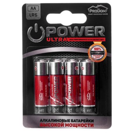 Батарейка ProDom Power Ultra AA/LR6 4 шт блистер