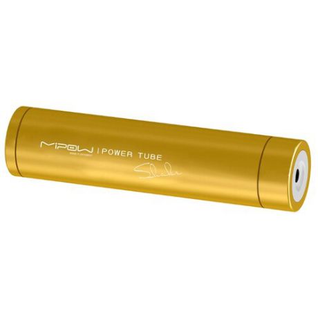 Аккумулятор MIPOW SP2200 золотой
