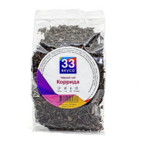 Чай черный 33 вкуса Коррида, 100 г