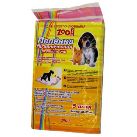 Пеленки для собак впитывающие ZooOne Premium One 90х60 см 5 шт.