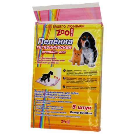 Пеленки для собак впитывающие ZooOne Premium One 60х60 см 5 шт.