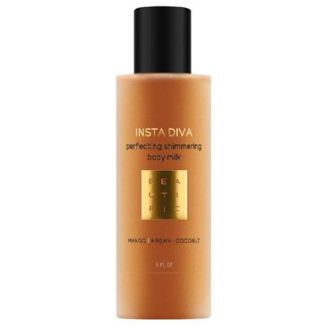 Молочко для тела BEAUTIFIC Insta Diva Perfecting Shimmering Body Milk, бутылка, 150 мл