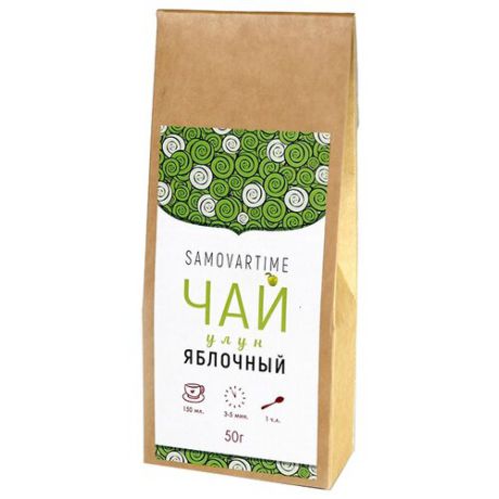 Чай улун Samovartime Яблочный, 50 г