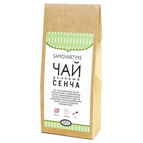 Чай зеленый Samovartime Сенча, 50 г