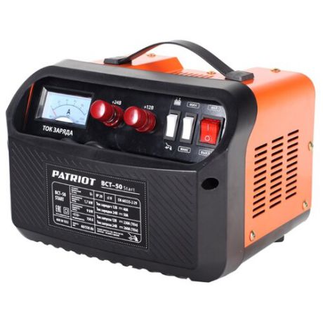 Пуско-зарядное устройство PATRIOT BCT-50 Start черный/оранжевый