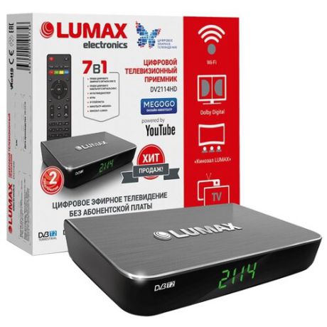 TV-тюнер LUMAX DV-2114HD черный
