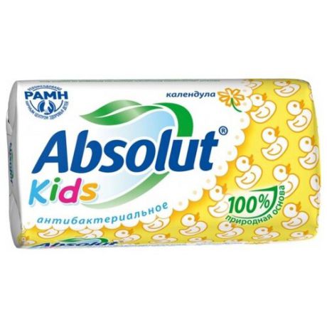 Absolut Kids Антибактериальное мыло с экстрактом календулы 90 г