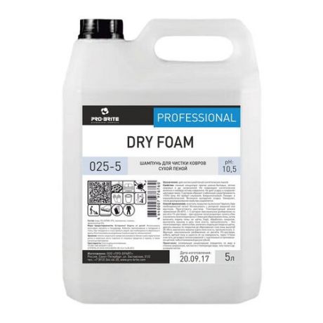 Pro-Brite Шампунь для ковров Dry Foam 5 л