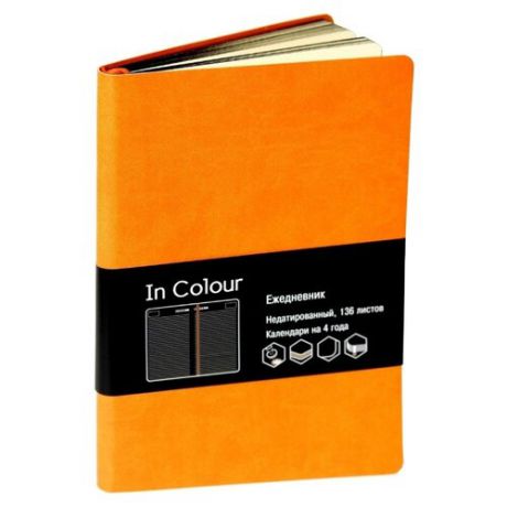 Ежедневник Listoff In Colour недатированный, искусственная кожа, А5, 136 листов, оранжевый