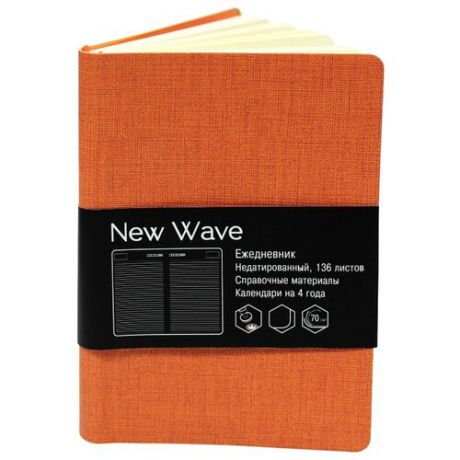 Ежедневник Listoff New Wave недатированный, искусственная кожа, А6, 136 листов, оранжевый