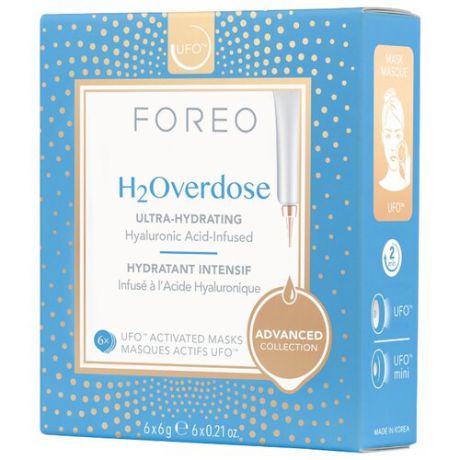 FOREO H2Overdose Маска, активированная UFO, 6 г, 6 шт.