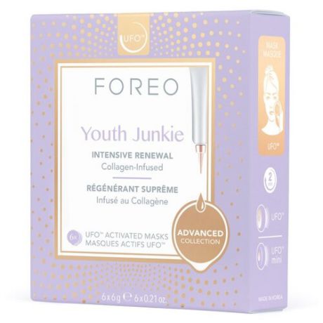 FOREO Youth Junkie Маска, активированная UFO, 6 г, 6 шт.