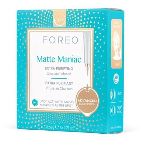 FOREO Matte Maniac Маска, активированная UFO, 6 г, 6 шт.