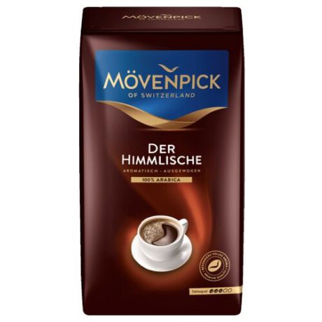 Кофе молотый Movenpick Der Himmlische, 500 г