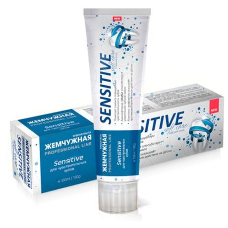 Зубная паста Жемчужная Professional line Sensitive Для чувствительных зубов, 100 мл
